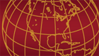 GoldGlobe